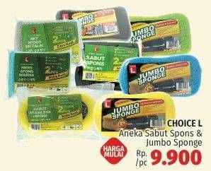 Promo Harga Sabut Spons / Jumbo Sponge  - LotteMart