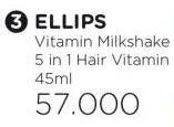 Promo Harga Ellips Milkshake Conditioner Hair Repair 45 ml - Watsons