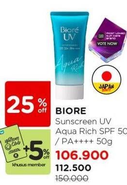 Promo Harga Biore UV Aqua Rich Watery Essence SPF 50 50 gr - Watsons