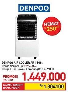 Promo Harga DENPOO AR-1108 XF | Air Cooling 6.5ltr  - Carrefour