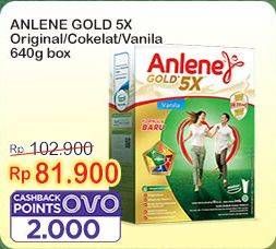 Promo Harga Anlene Gold Plus 5x Hi-Calcium Vanila, Coklat, Original 640 gr - Indomaret