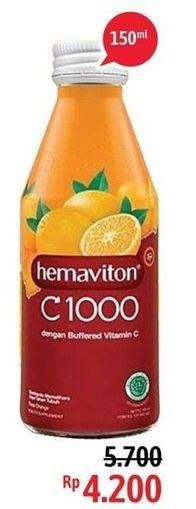 Promo Harga HEMAVITON C1000 Orange 150 ml - Alfamidi