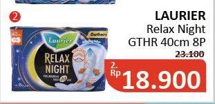 Promo Harga Laurier Relax Night Gathers 40cm 8 pcs - Alfamidi