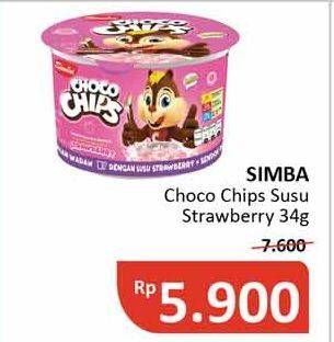 Promo Harga SIMBA Cereal Choco Chips Susu Strawberry 37 gr - Alfamidi
