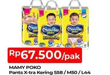 Promo Harga Mamy Poko Pants Xtra Kering S58, L44, M50 44 pcs - TIP TOP