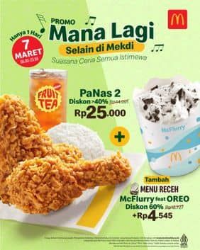 Promo Harga Promo Mana Lagi  - McD