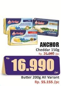 Anchor Cheddar Cheese