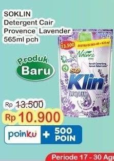 Promo Harga So Klin Liquid Detergent Provence Lavender 565 ml - Indomaret