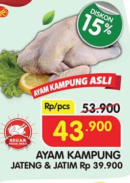Ayam Kampung