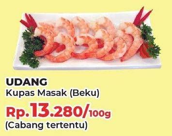 Promo Harga Udang Kupas Masak per 100 gr - Yogya