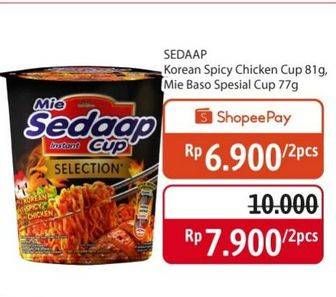 Sedaap korean spicy shicken cup 81g, mie baso special cup 77g
