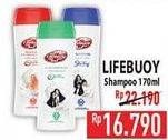 Promo Harga LIFEBUOY Shampoo 170 ml - Hypermart