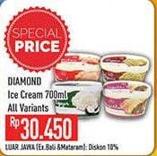 Promo Harga DIAMOND Ice Cream All Variants 700 ml - Hypermart