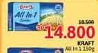 Promo Harga Kraft All in 1 Cheddar 165 gr - Alfamidi