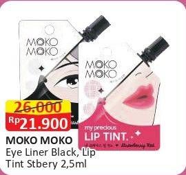 Promo Harga Moko Moko My Precious Lip Tint  - Alfamart