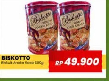 Promo Harga Biskotto Assorted Biscuit Red 600 gr - Yogya