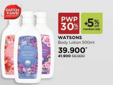 Promo Harga WATSONS Body Lotion All Variants 550 ml - Watsons