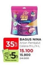 Promo Harga Bagus Nina Anion Celana Menstruasi M-L, L-XL 2 pcs - Watsons