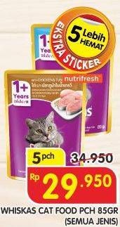 Promo Harga WHISKAS Makanan Kucing All Variants per 5 pcs 85 gr - Superindo