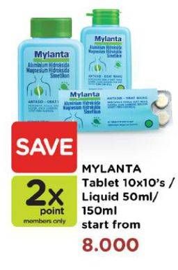 Promo Harga Mylanta Obat Maag Tablet 10x10's/50ml/150ml  - Watsons