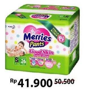 Promo Harga Merries Pants Good Skin XL26, S26  - Alfamart