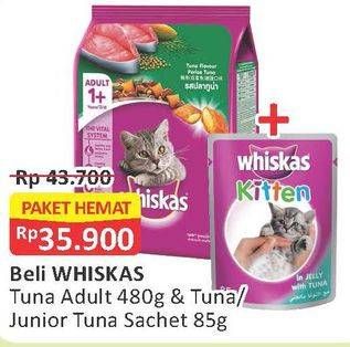 Promo Harga WHISKAS Adult Cat Food 480gr + WHISKAS Kitten Cat Food 85gr  - Alfamart
