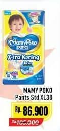 Promo Harga Mamy Poko Pants Xtra Kering XL38 38 pcs - Alfamart