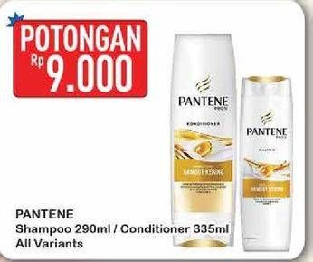 Promo Harga PANTENE Shampoo/Conditioner  - Hypermart