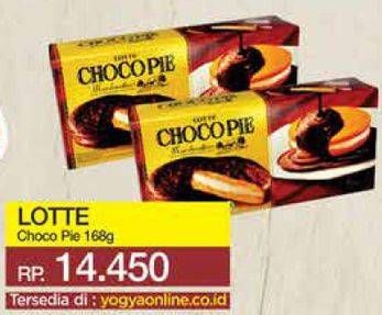 Promo Harga LOTTE Chocopie Marshmallow per 6 pcs 28 gr - Yogya