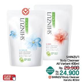 Promo Harga Shinzui Body Cleanser All Variants 420 ml - LotteMart
