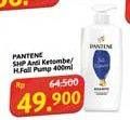 Promo Harga Pantene Shampoo Anti Dandruff, Hair Fall Control 400 ml - Alfamidi