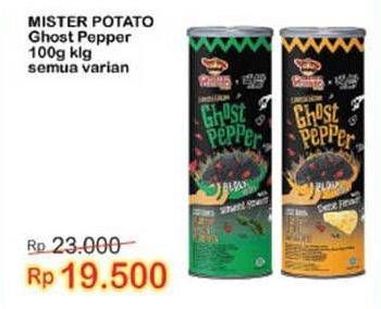 Promo Harga Mister Potato Ghost Pepper All Variants 100 gr - Indomaret