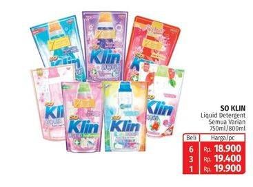 Promo Harga SO KLIN Liquid Detergent All Variants 750 ml - Lotte Grosir