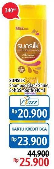 Promo Harga SUNSILK Shampoo Black Shine, Soft And Smooth 340 ml - Alfamidi