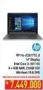 Promo Harga HP 14S-CF2518TU_8GB TA/C  - Hypermart