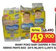 Promo Harga Mamy Poko Pants Xtra Kering S40, M34, L30  - Superindo