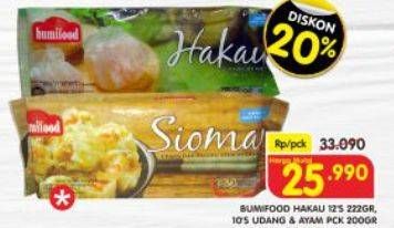 Promo Harga BUMIFOOD Hakau 222 gr/Siomay Ayam&Udang 200gr  - Superindo