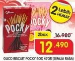 Promo Harga GLICO POCKY Stick All Variants per 2 box 47 gr - Superindo