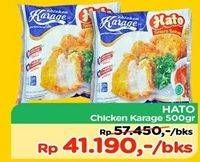 Promo Harga HATO Chicken Karage 500 gr - TIP TOP