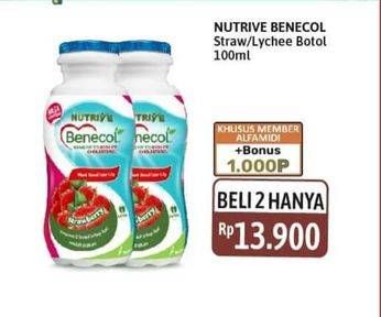 Promo Harga Nutrive Benecol Smoothies Lychee, Strawberry 100 ml - Alfamidi