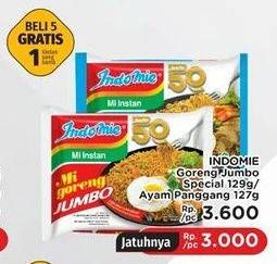 Promo Harga INDOMIE Mi Goreng Jumbo Spesial, Ayam Panggang 127 gr - LotteMart