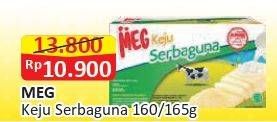 Promo Harga MEG Keju Serbaguna 165 gr - Alfamart