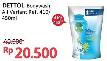 Promo Harga DETTOL Body Wash All Variants 410 ml - Alfamidi