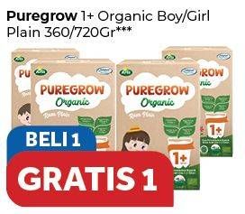 Promo Harga Puregrow Organic Boy/Girl 360/720gr  - Carrefour