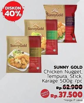 Sunny Gold Chicken Nugget/Tempura/Stick/Karage
