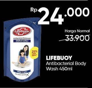 Promo Harga LIFEBUOY Body Wash All Variants 450 ml - Guardian