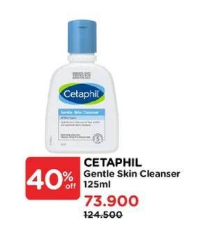 Promo Harga Cetaphil Gentle Skin Cleanser 125 ml - Watsons