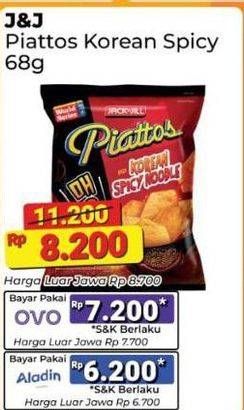 Promo Harga Piattos Snack Kentang Korean Spicy Noodle 68 gr - Alfamart