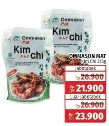 Promo Harga OMMASON Mat Kimchi 215 gr - Lotte Grosir