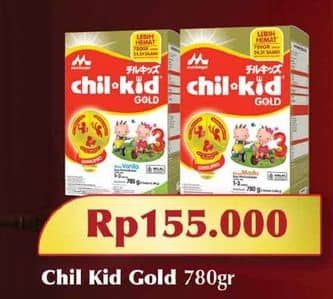 Harga 